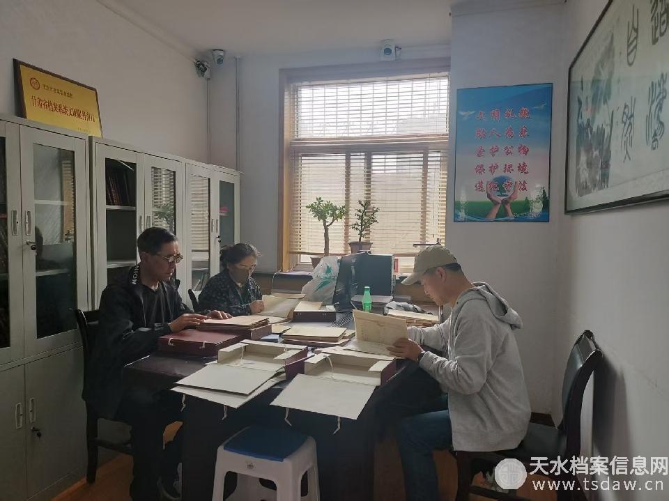 图片2.jpg