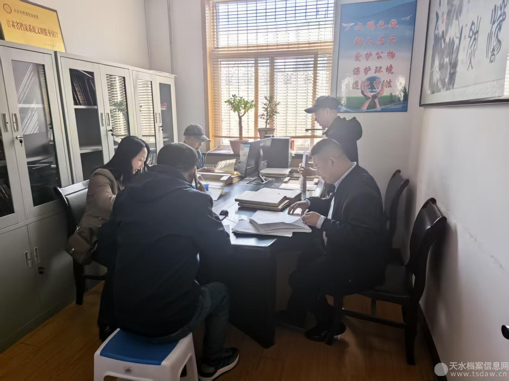图片3.jpg