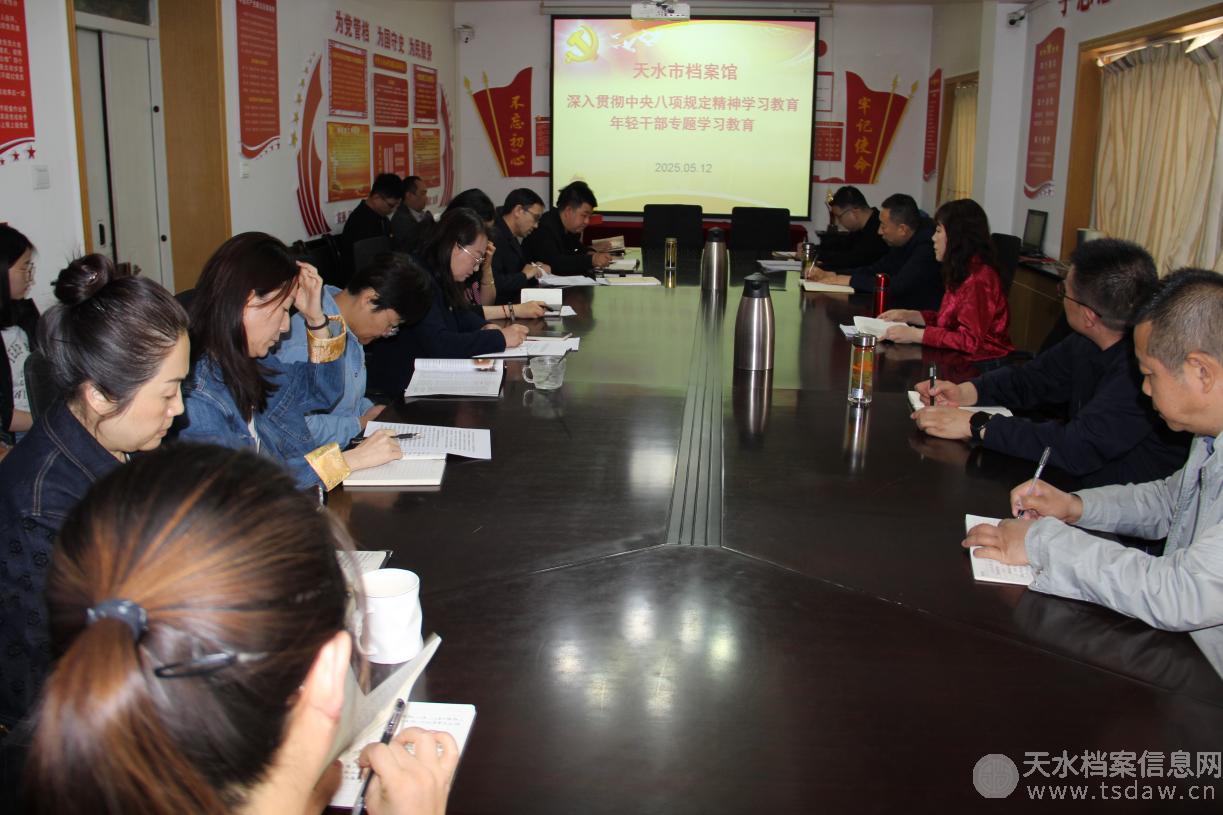 图片4.jpg