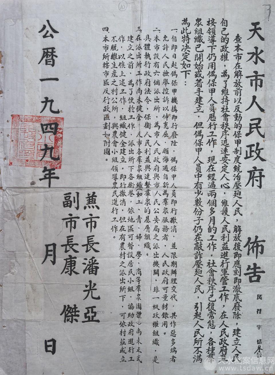 图片4_副本.jpg