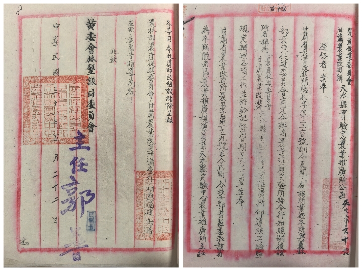 微信图片_20251113172507_副本.jpg 微信图片_20251113172507_副本.jpg