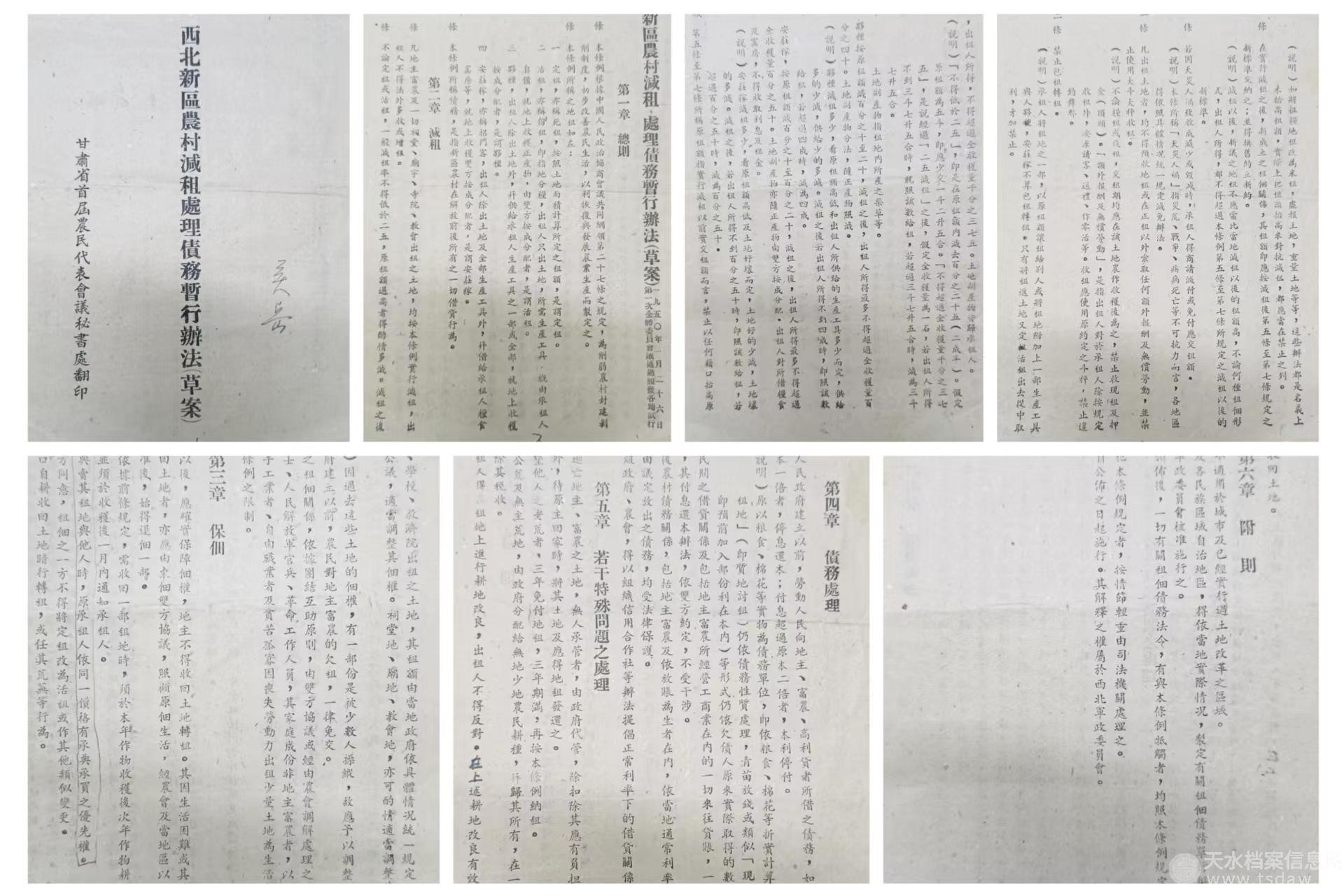 图片12.jpg