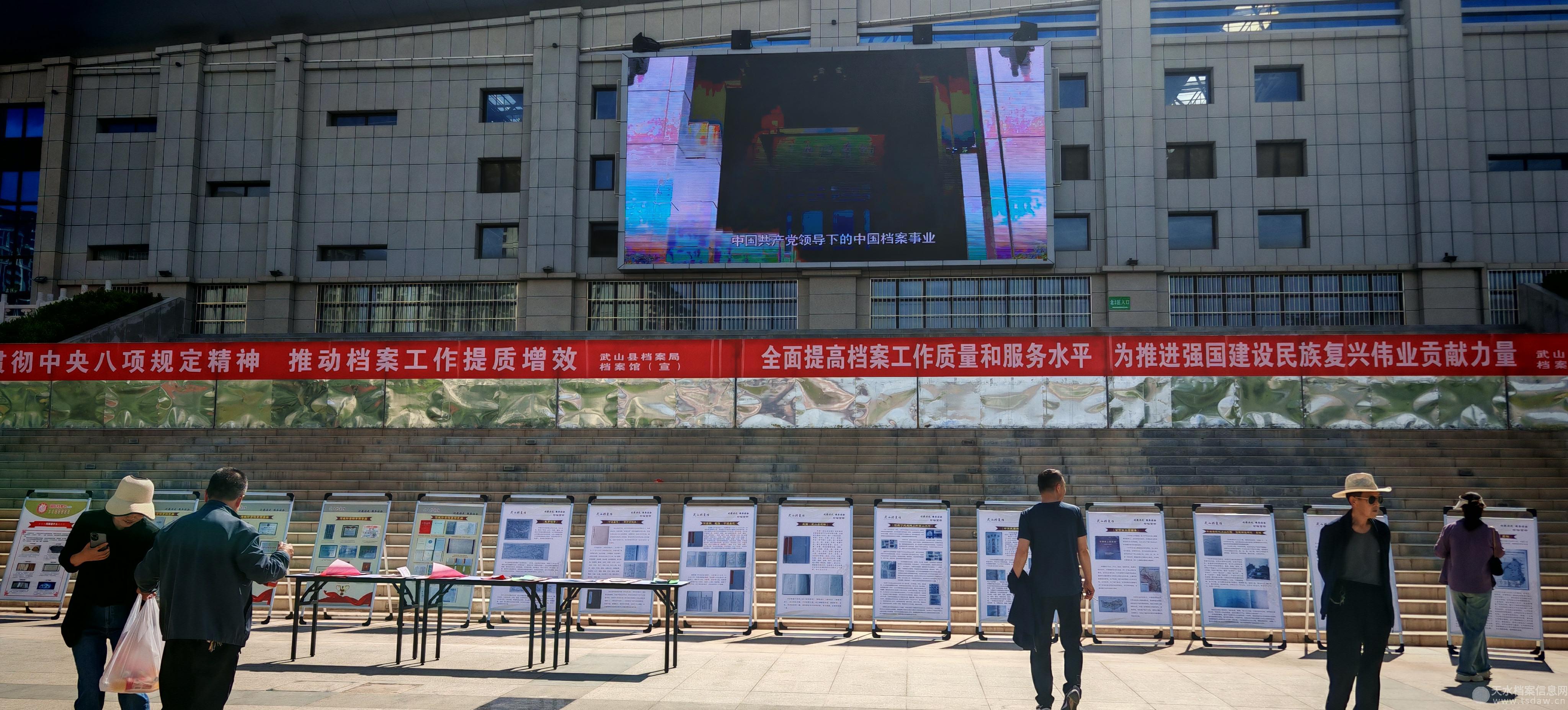 图片18.jpg