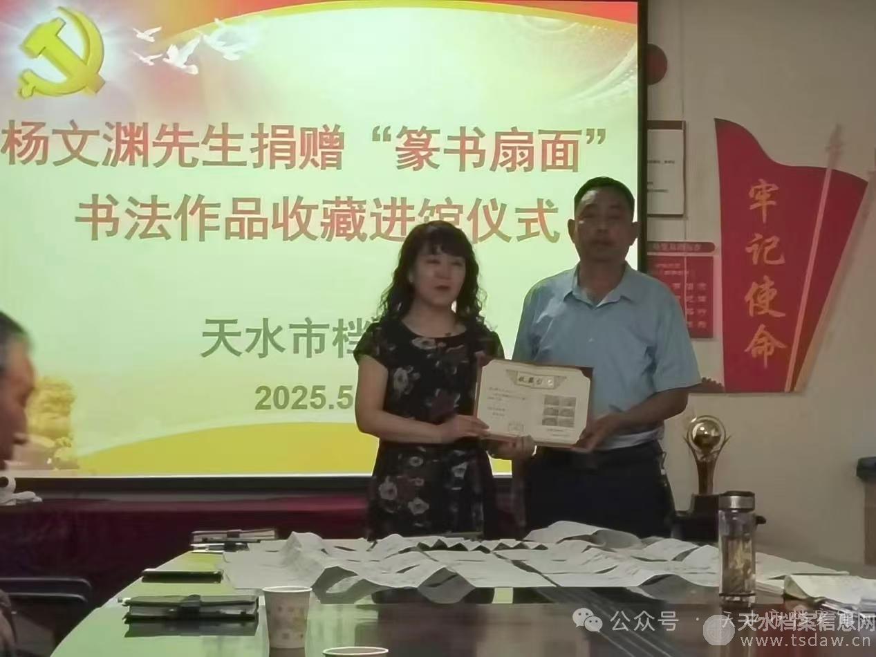 微信图片_20250616165529.jpg