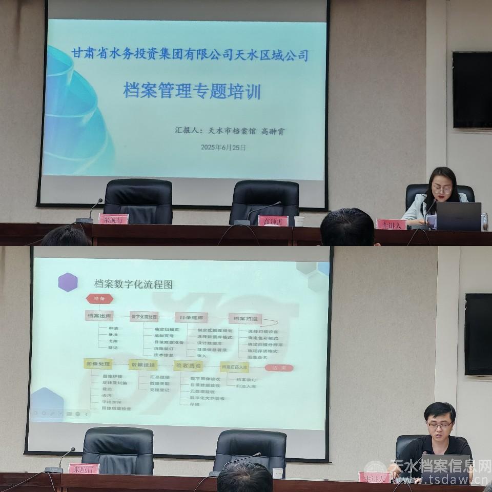 图片2_副本.jpg
