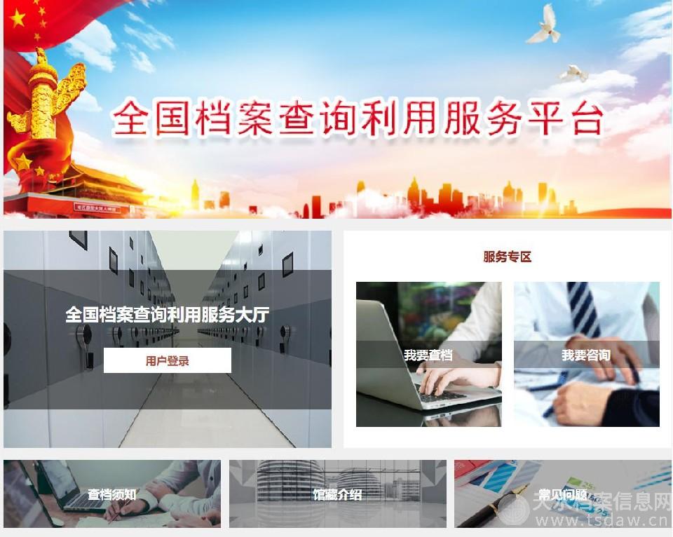 图片6_副本.jpg
