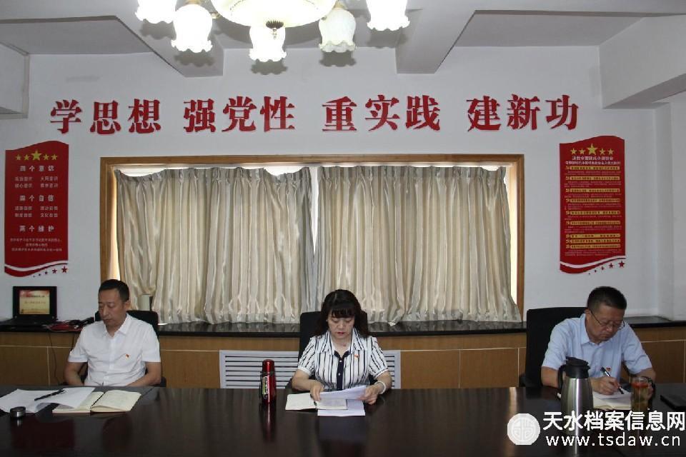 图片7.jpg