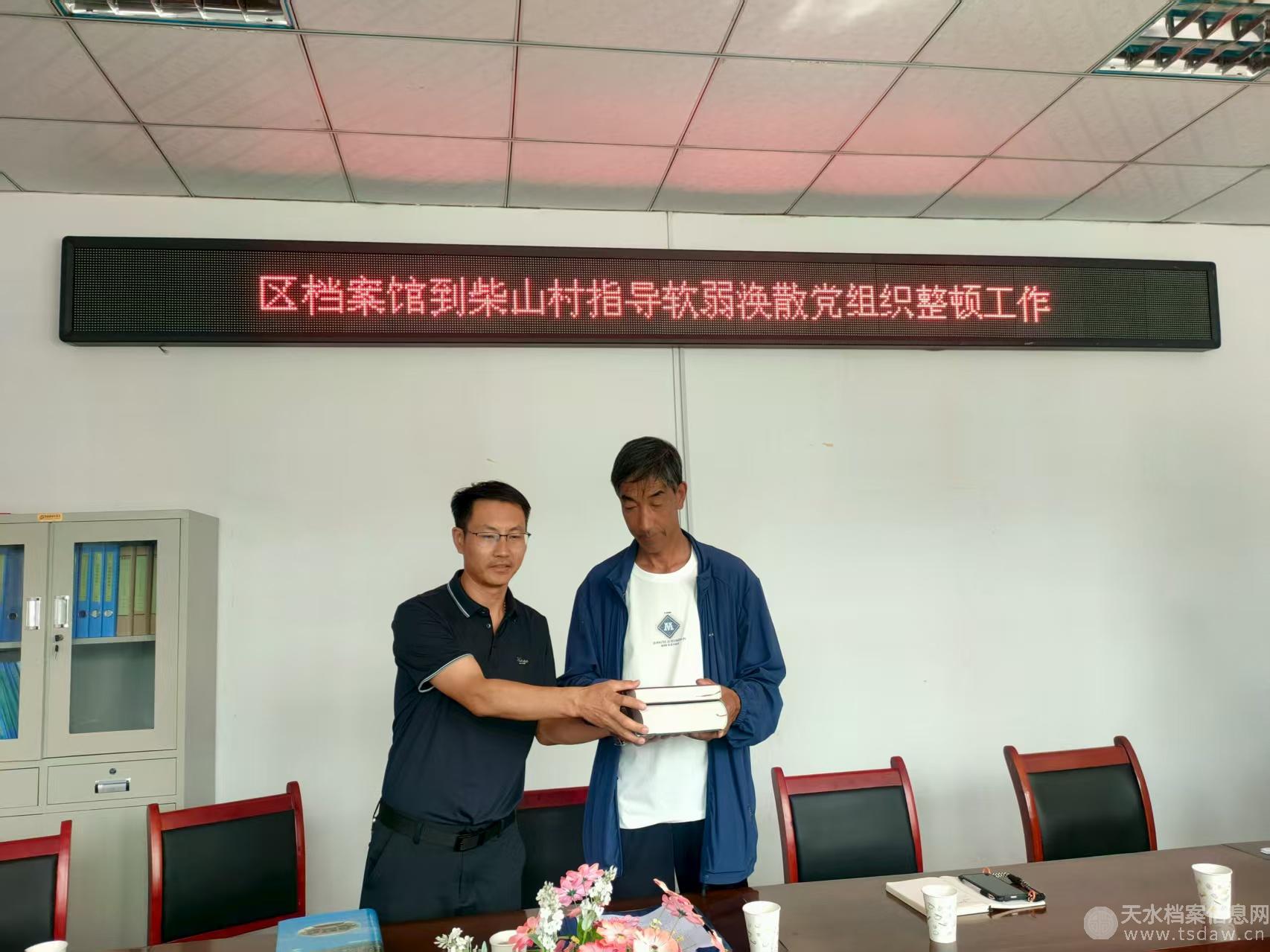 图片5.jpg