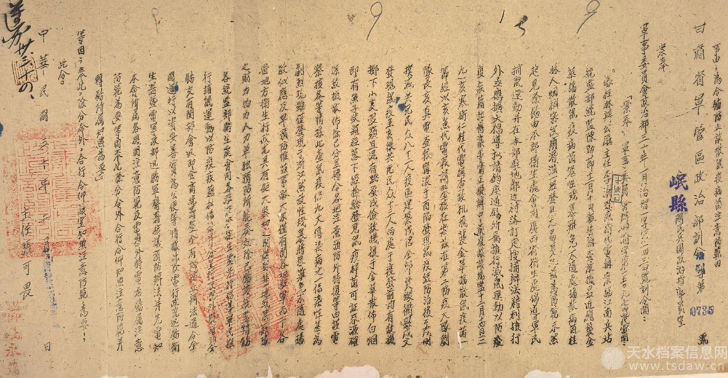 微信图片_20250908145620.jpg