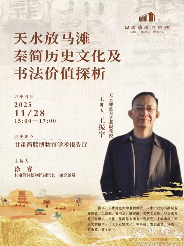 20251126025300418.jpg 20251126025300418.jpg