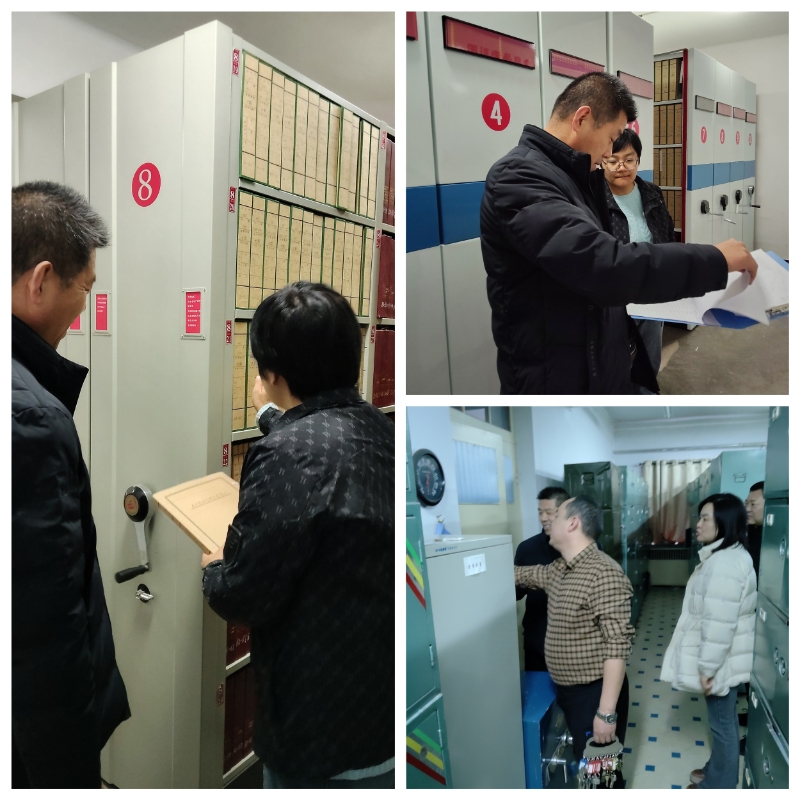 微信图片_20251231102629.jpg 微信图片_20251231102629.jpg