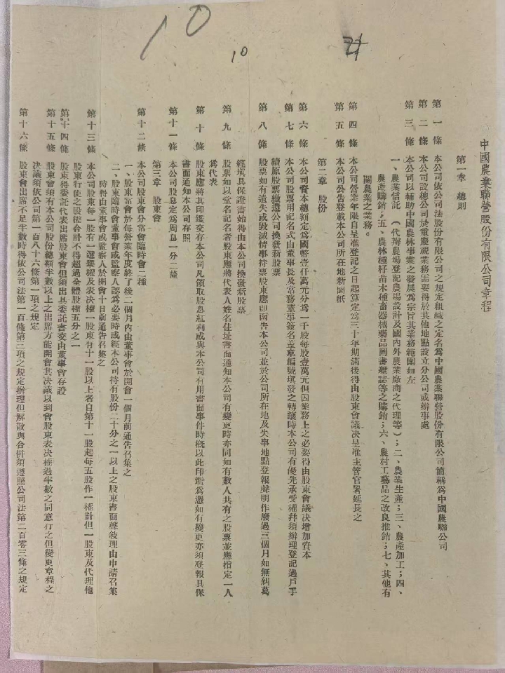 1_副本.jpg 1_副本.jpg