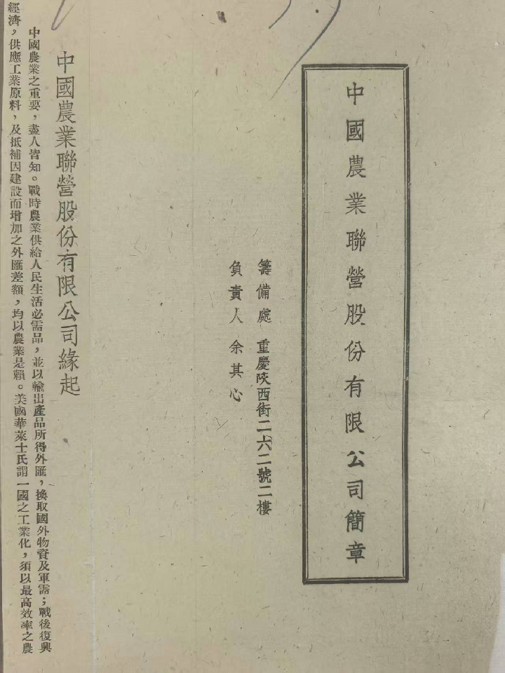 3_副本.jpg 3_副本.jpg