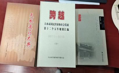图片2.jpg