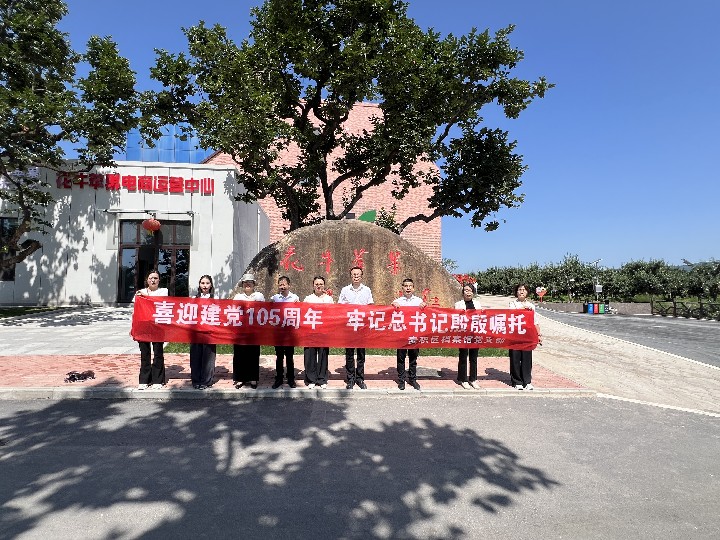图片2.jpg 图片2.jpg